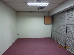 People's Park Centre (D1), Office #287947971